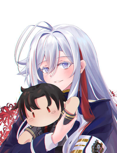 86 - Vladilena Milize